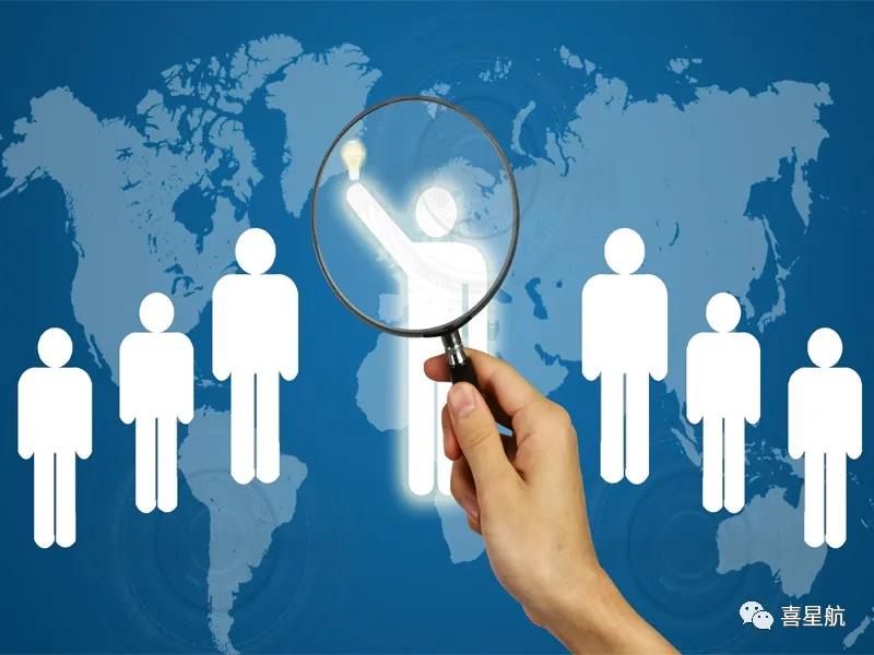 9月1日，政策調(diào)整這個事， 下月起有新要求(圖2)